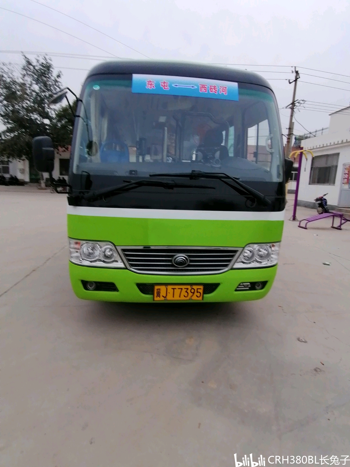 沧州公交车型介绍2 - 哔哩哔哩