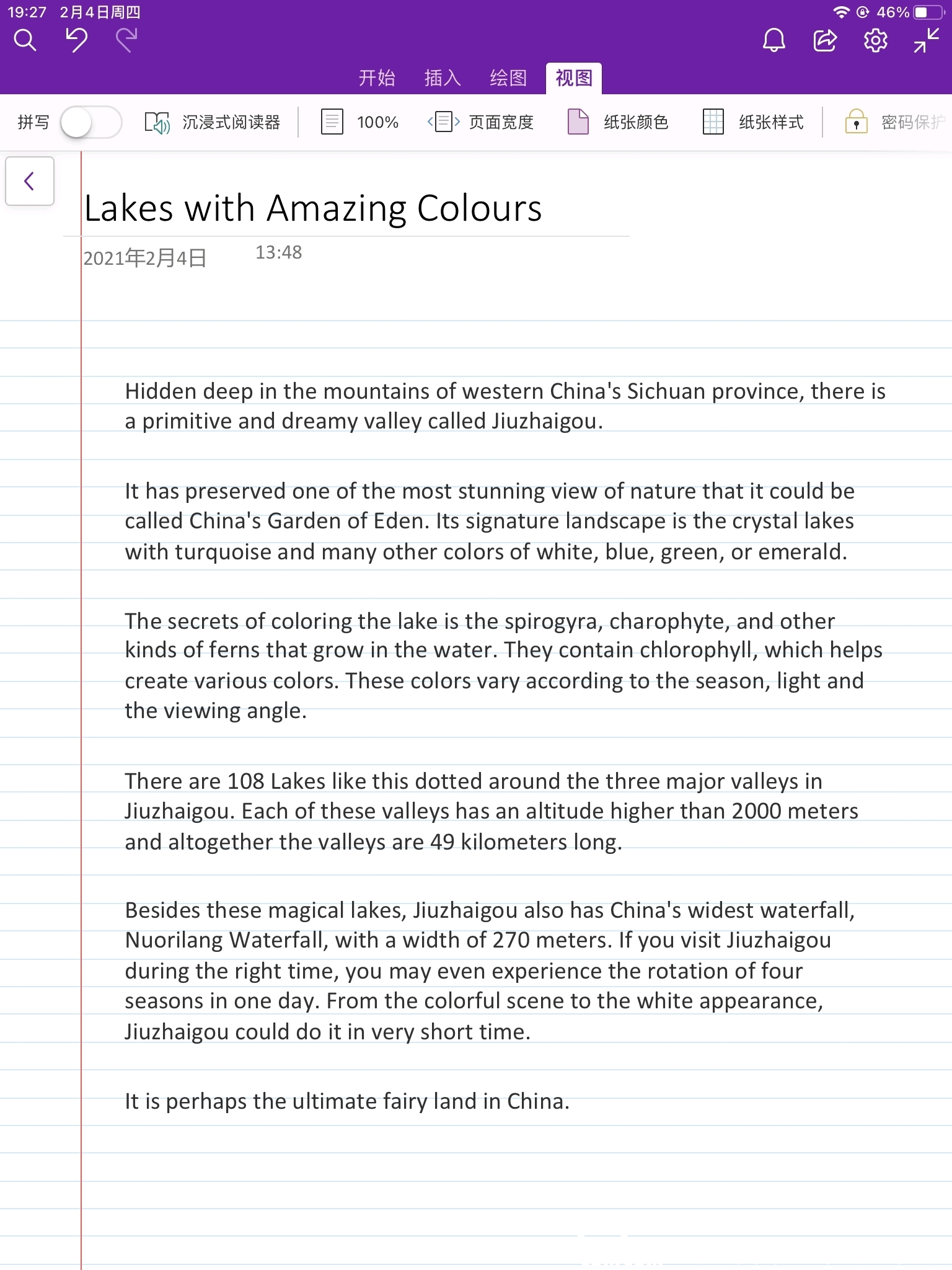 amazing-china-003-lake-with-amazing-colours