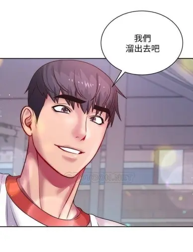 韩漫100漫画第一大弟子