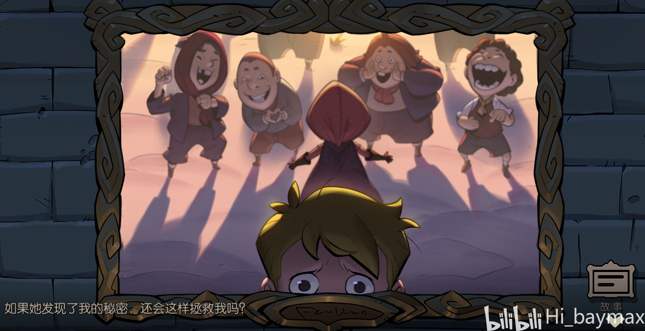 月圆之夜拼图dlc成品合集