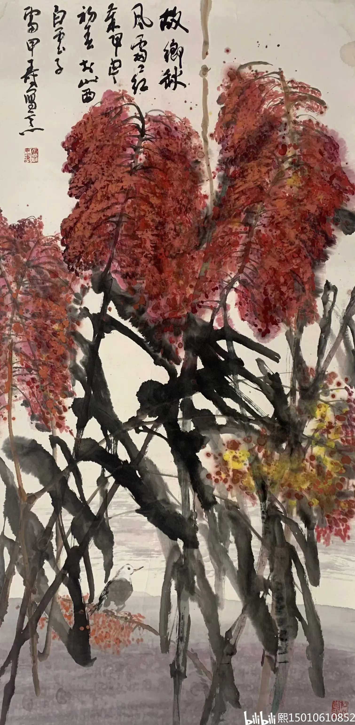 笔墨奔放大气,有独属于自己的特色,尤其是其野稻谷—红高粱这个主题