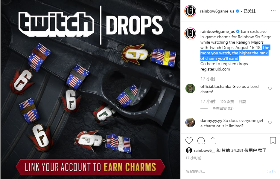 看彩虹六号直播,免费拿挂件!