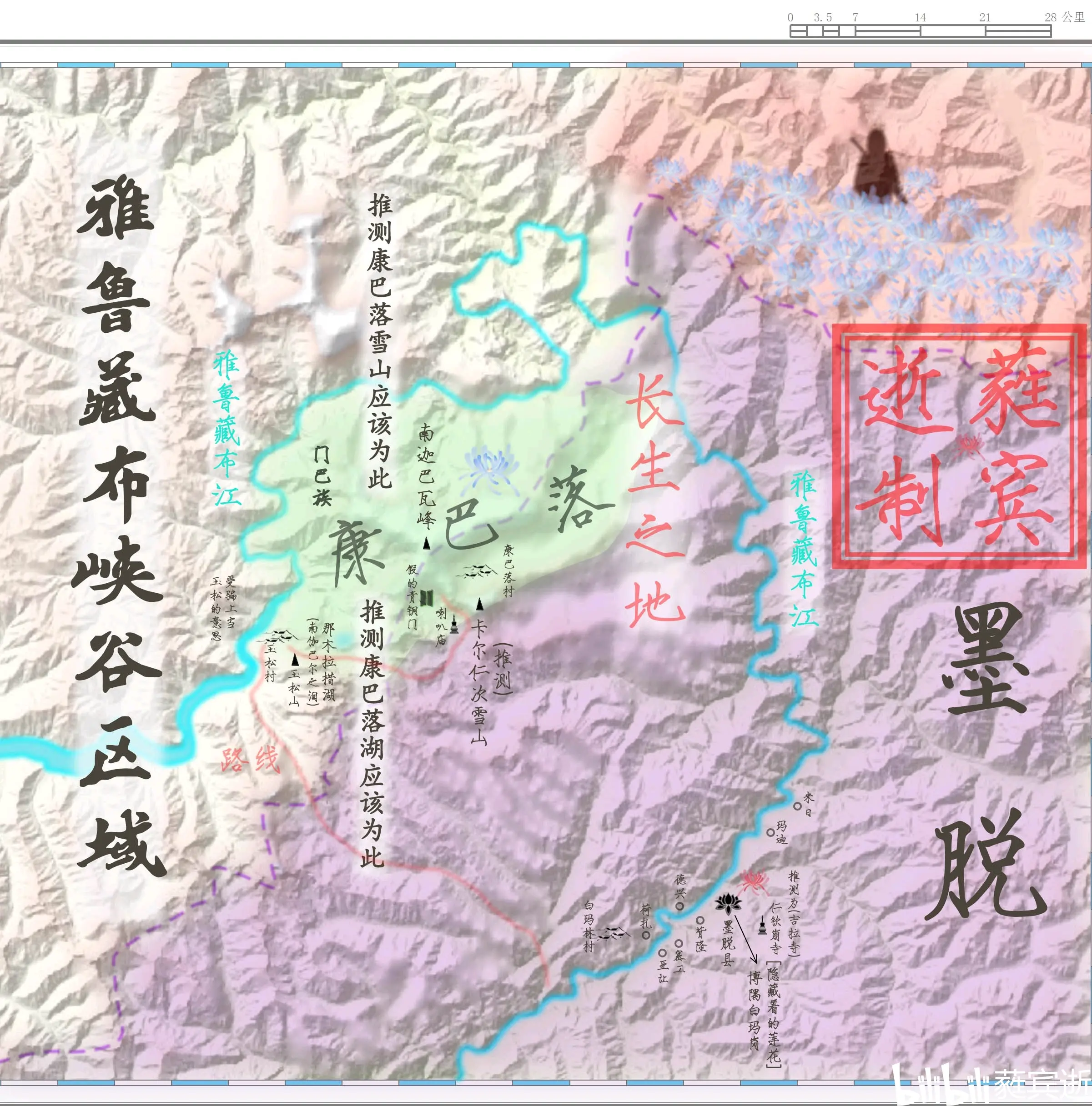 墨脱旅游景点地图图片