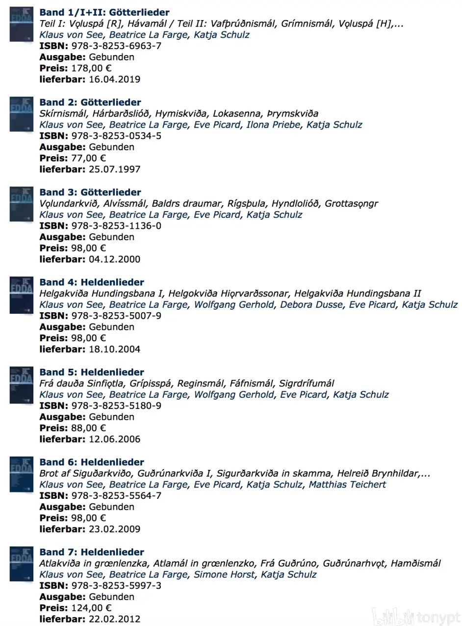 如何学习日耳曼语? - 哔哩哔哩