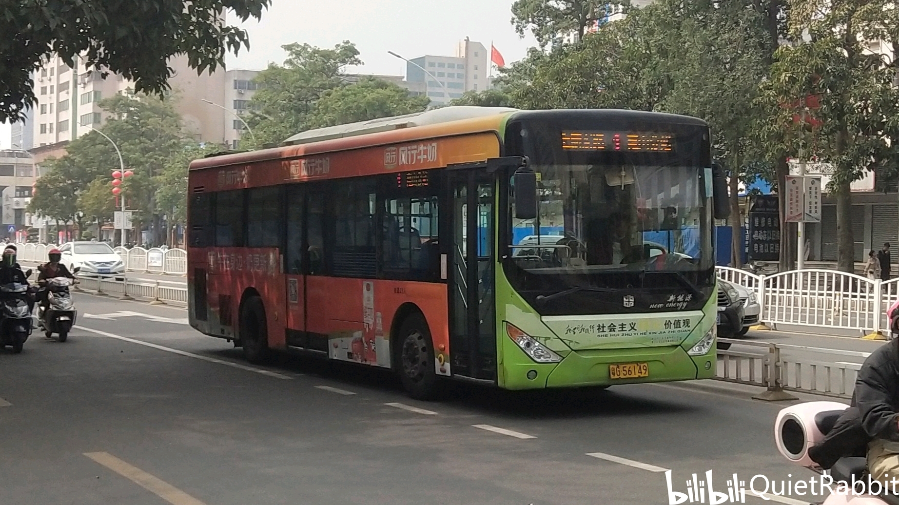 服务绿色出行，安凯G9新能源公交车驶入湛江！-提加商用车网