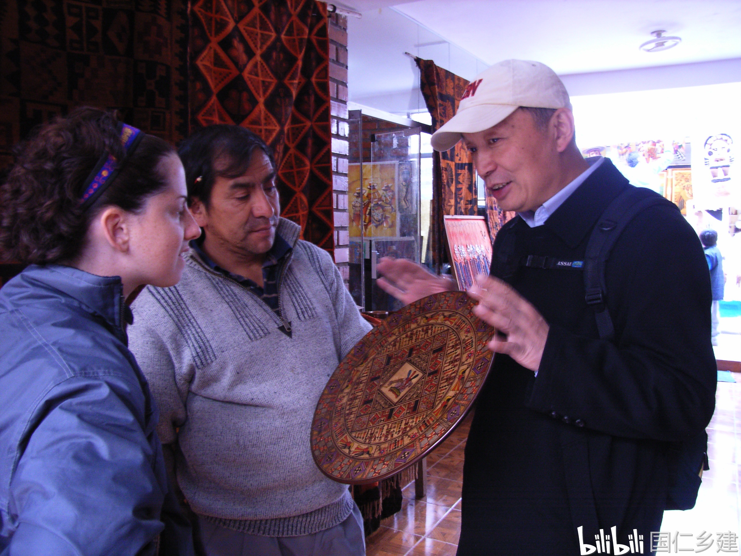 遍及全球各地,从苏东前社会主义国家到印度到巴西到墨西哥到委内瑞拉