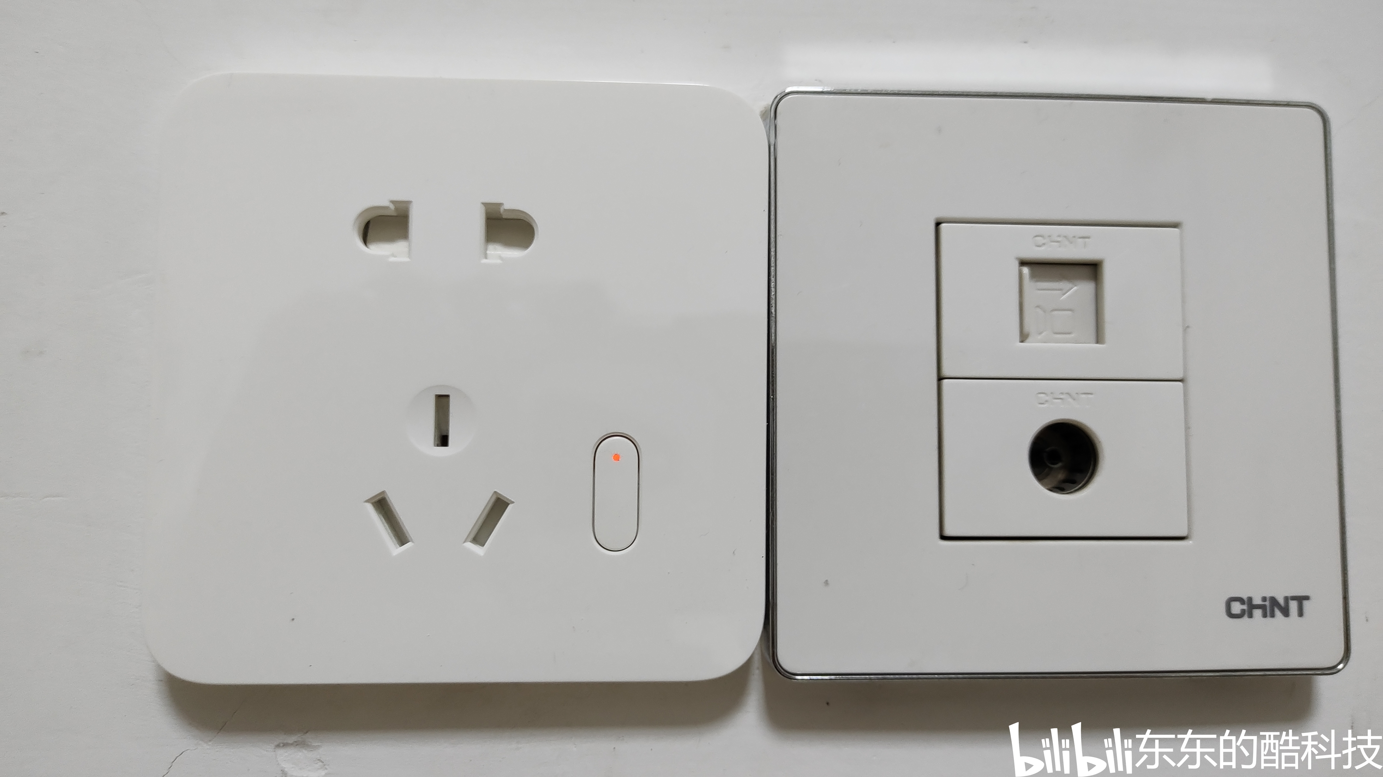 小米米家智能墙壁插座开箱简评