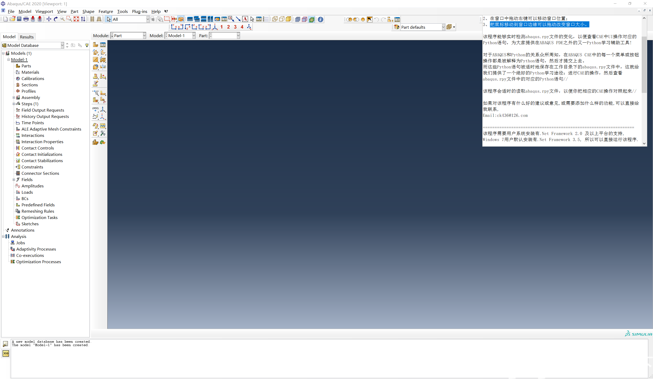 Abaqus python reader 