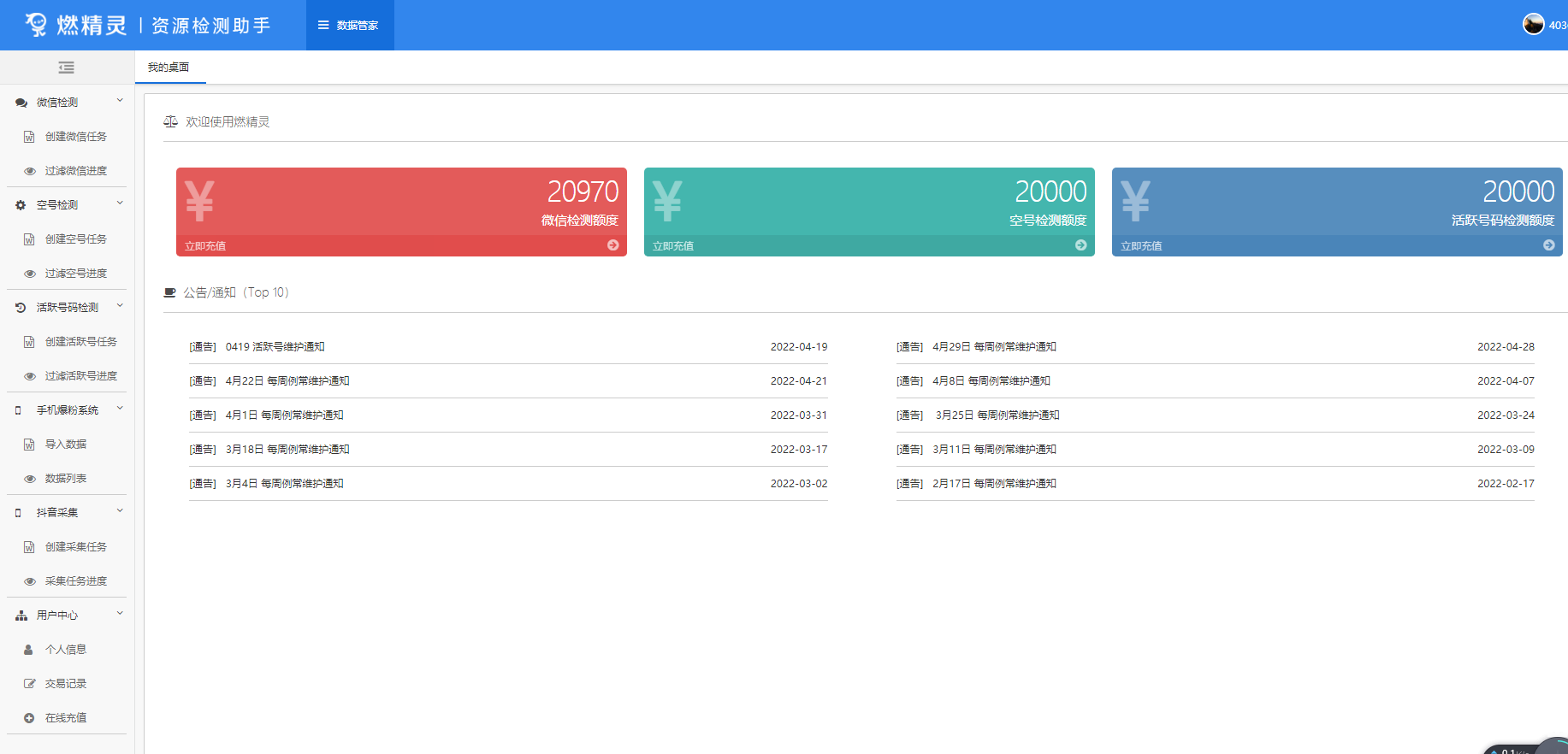 bitwarden android app bitwarden android app