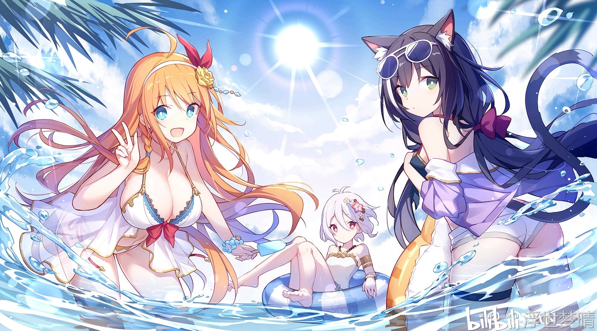 御三家的诱捕方法(1)【佩可莉姆篇】