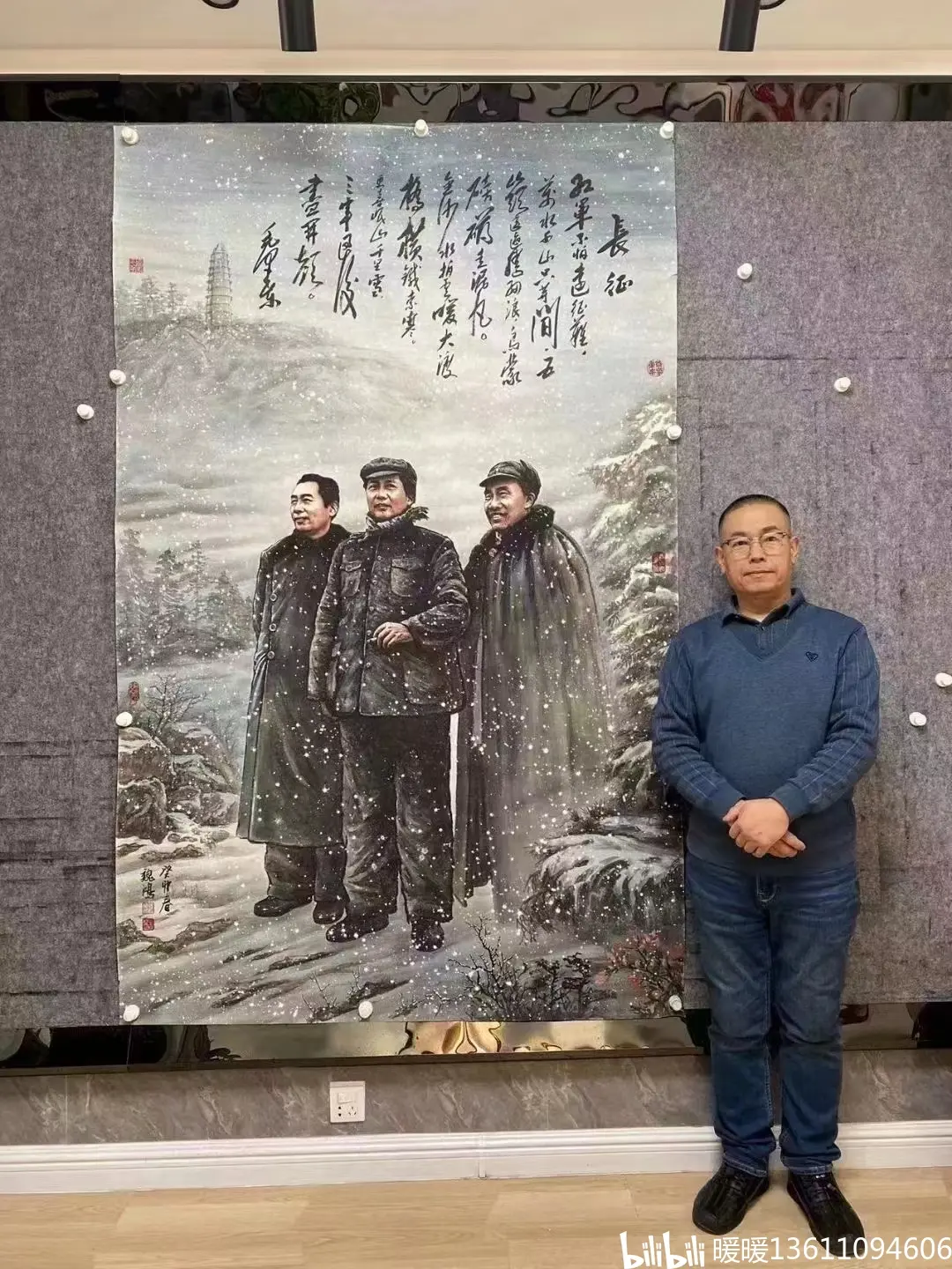 中美协画家魏鸿老师伟人肖像作品欣赏