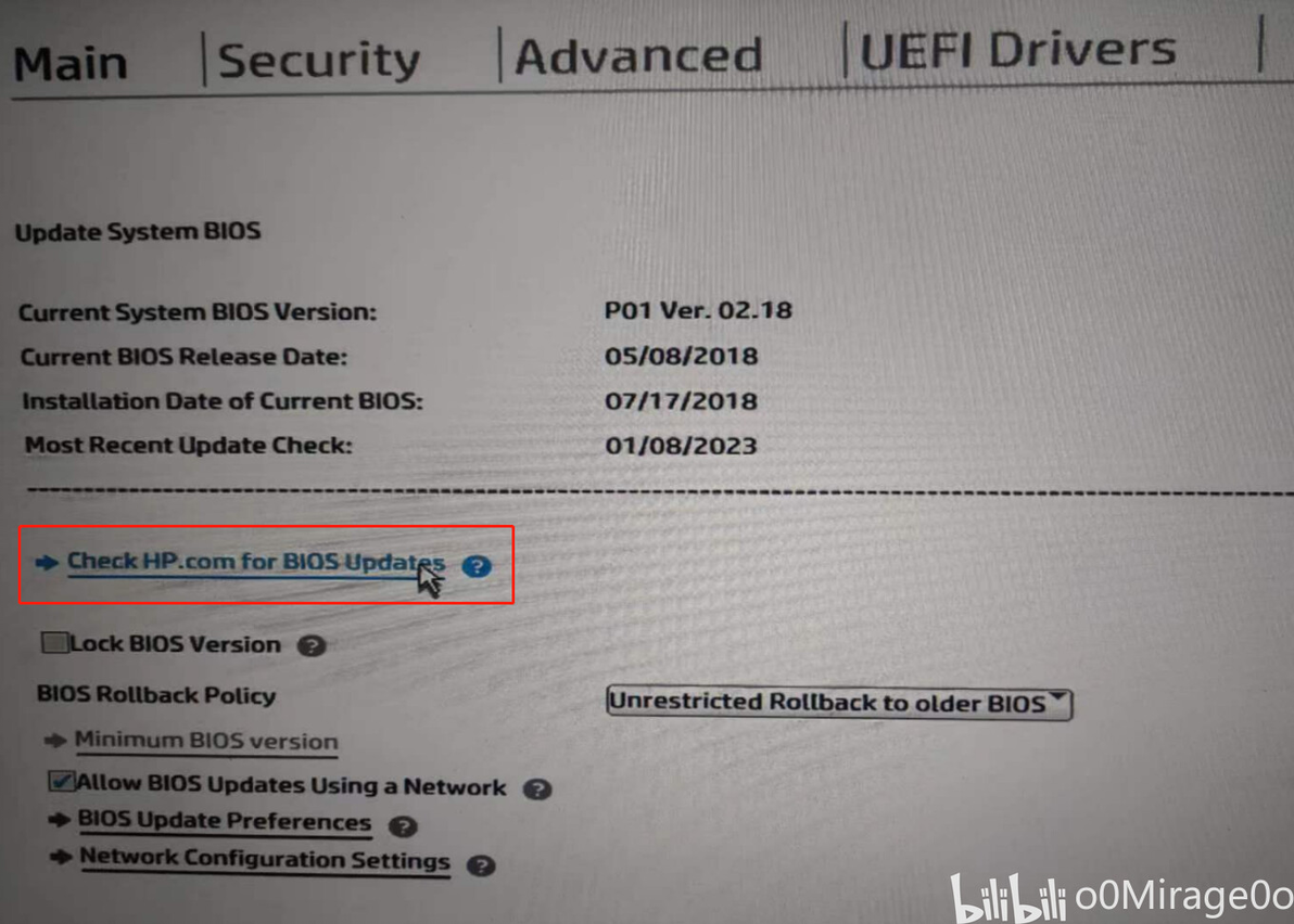 All in one hp 800 g3 sff bios bios 