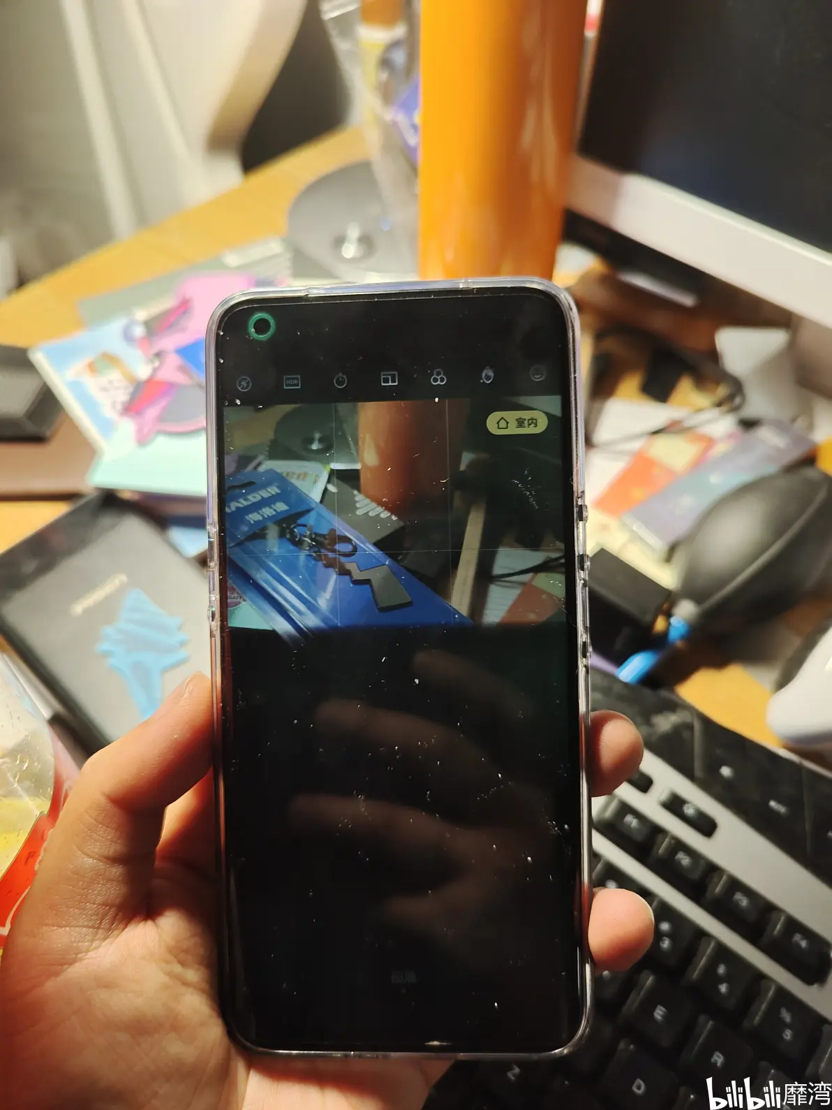 坚果r2屏幕质量问题