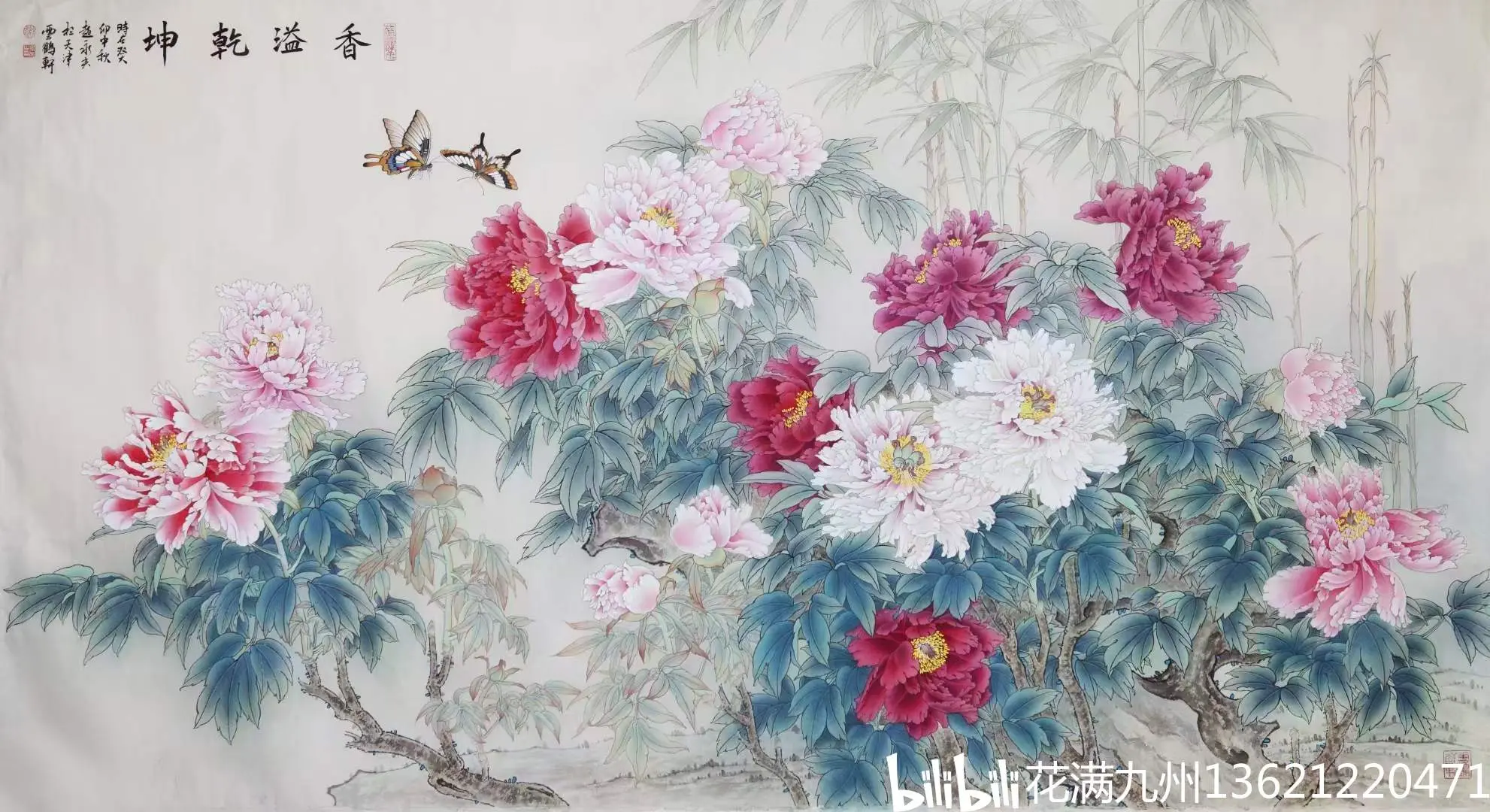 画家赵永夫作品价格图片