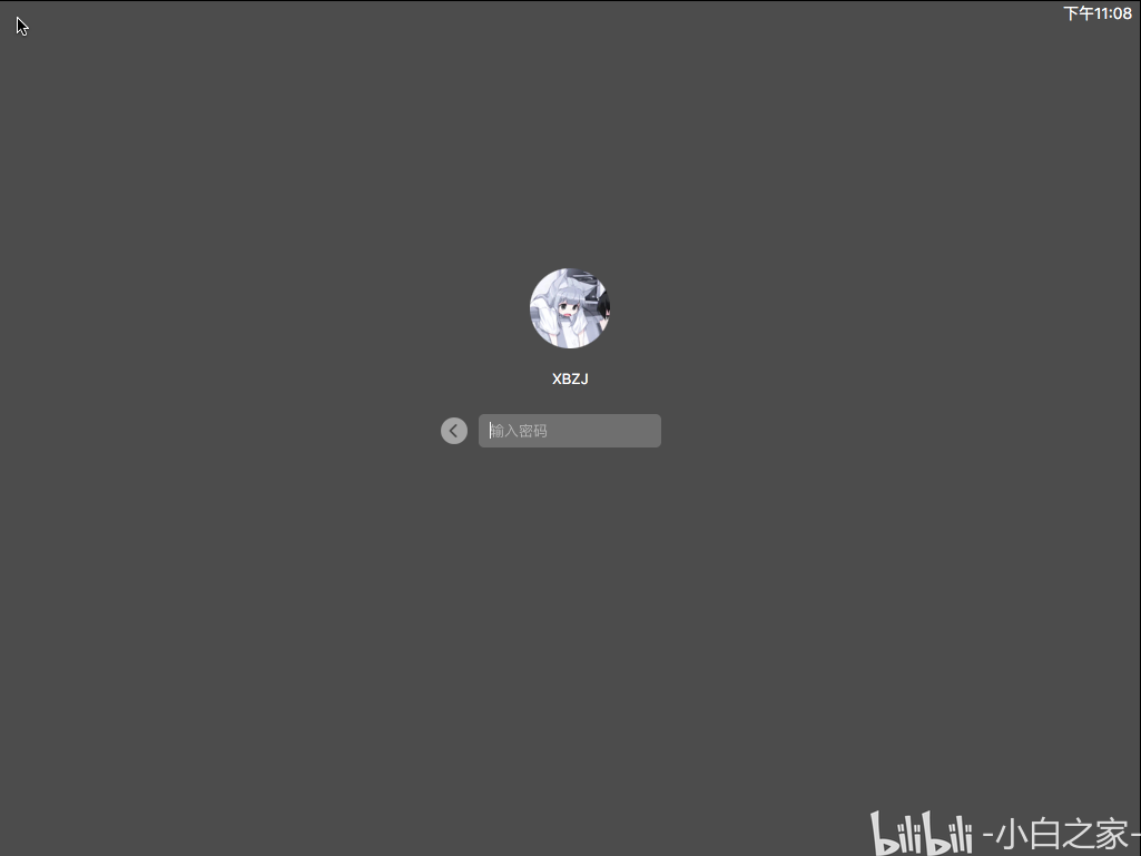 [QEMU]Mac OS 10.11 2022.11.06 哔哩哔哩