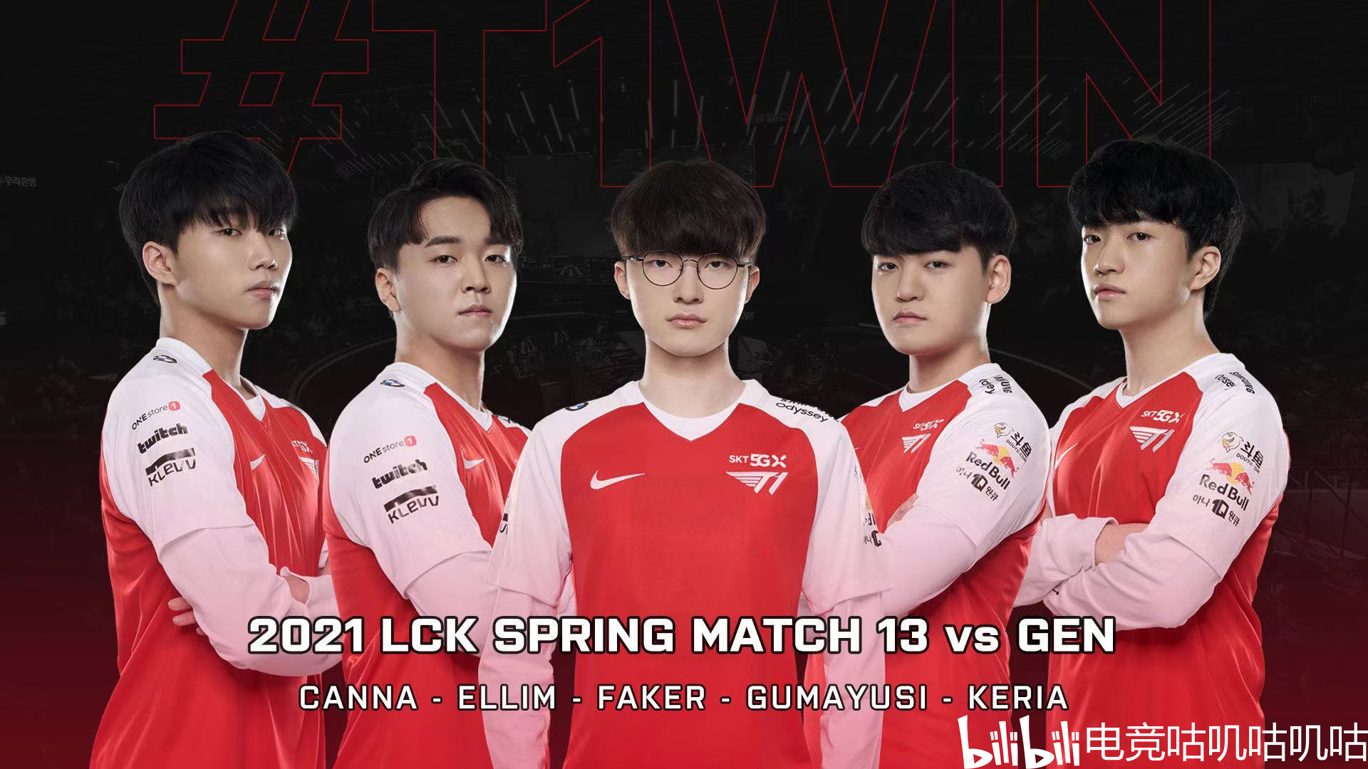 Meet Faker, the enigmatic phenom who could become eSports’ first crossover star | For The Win