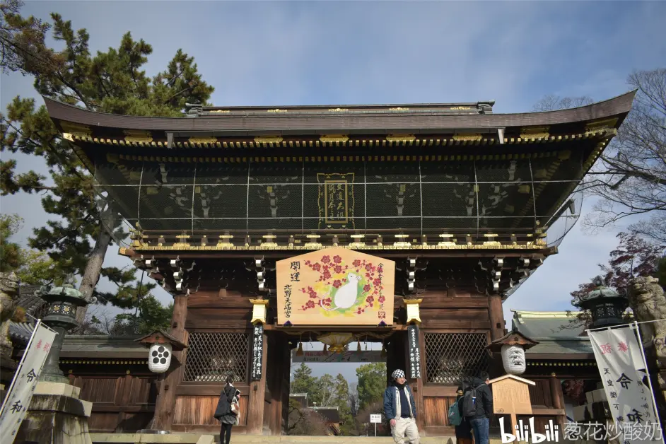 19年冬至 轻音少女 圣地巡礼 滋贺县丰乡小学校超多图预警 哔哩哔哩