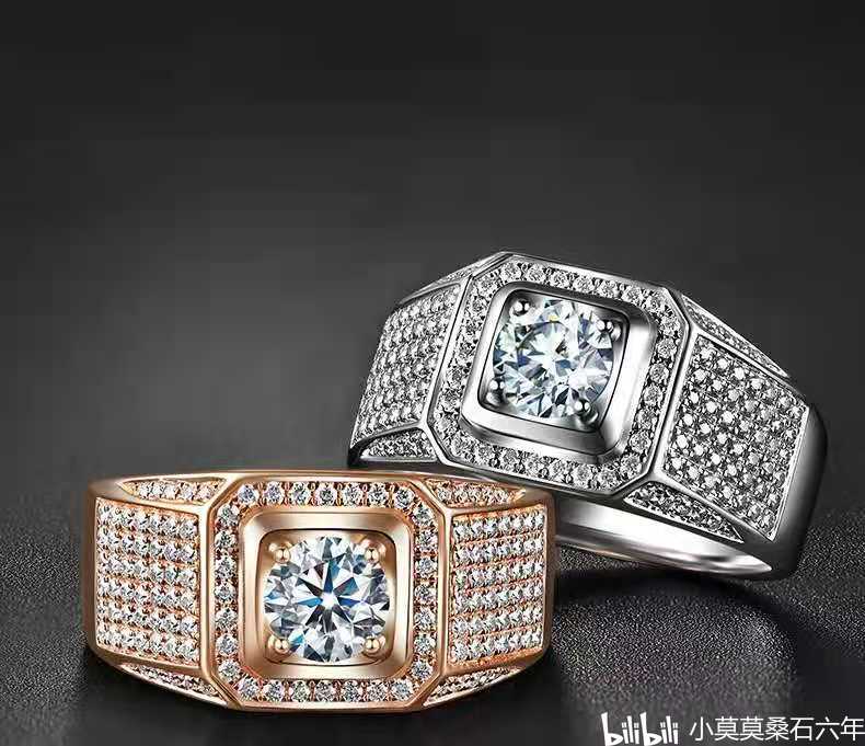 莫桑钻石火彩闪不闪d色vvs1莫桑钻1克拉多少钱