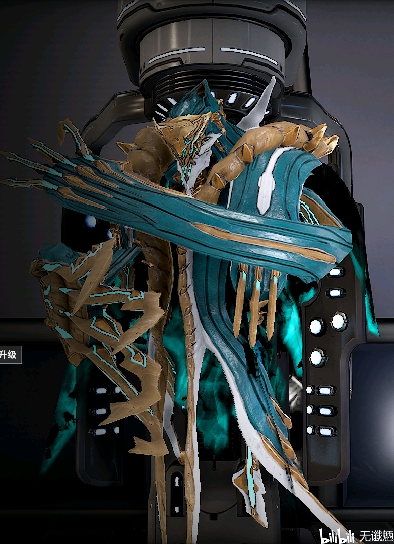 warframe主题配色分享:雷狼龙 sevagoth