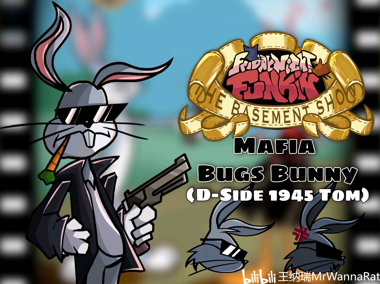 【The Basement Show角色介绍】黑手党兔八哥 Mafia Bugs Bunny - 哔哩哔哩