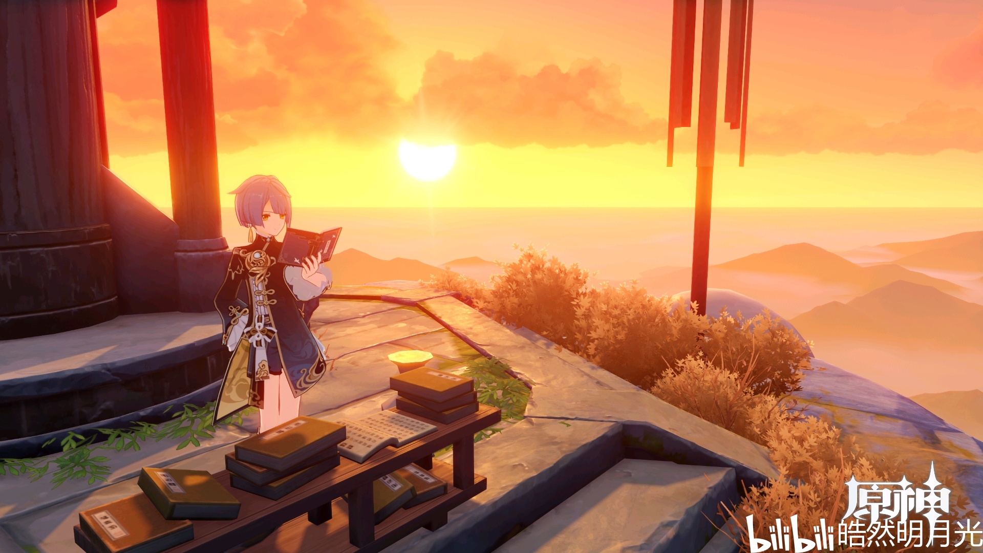 原神风景及人物特写