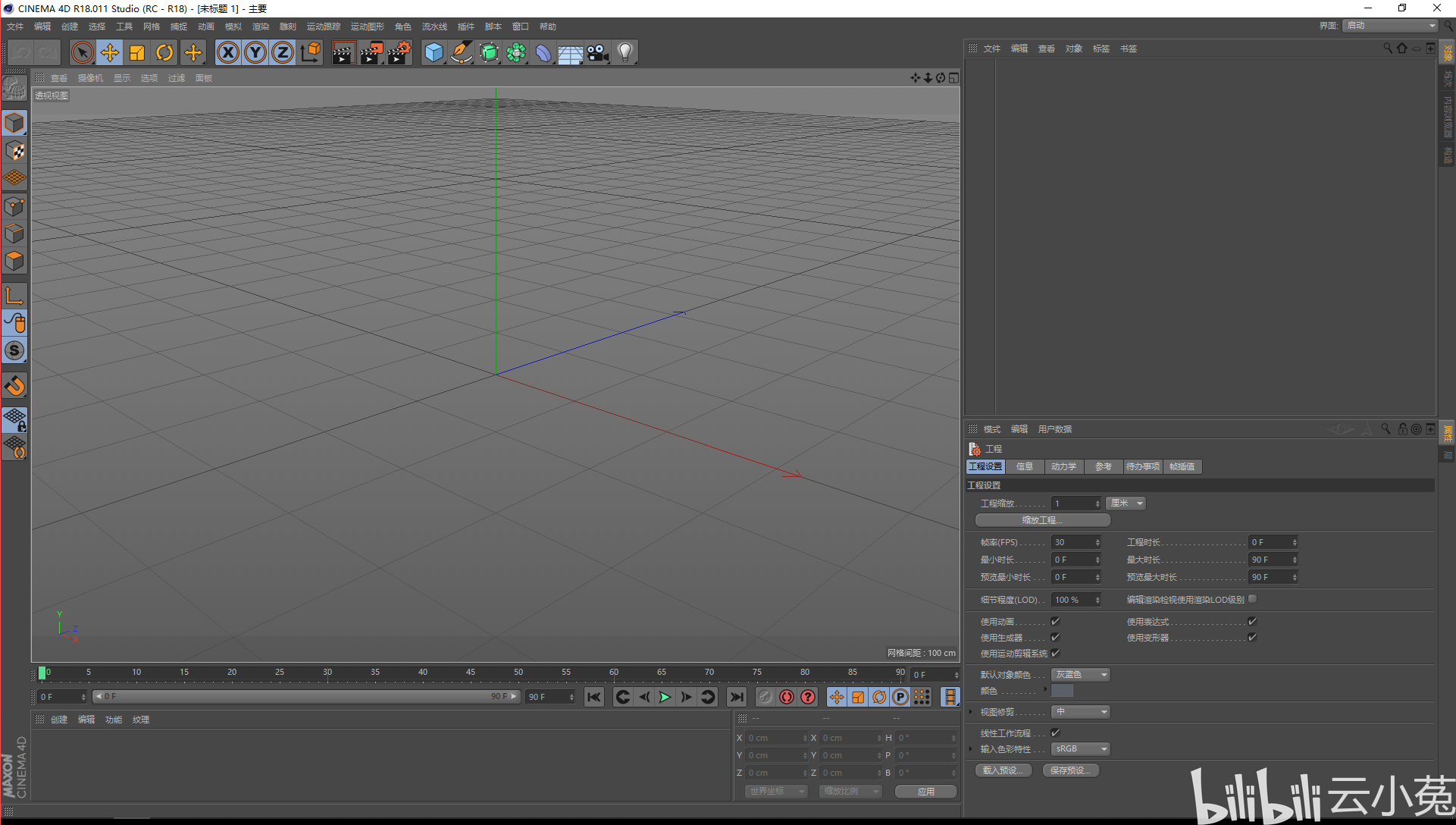 libmmd.dll c4d download