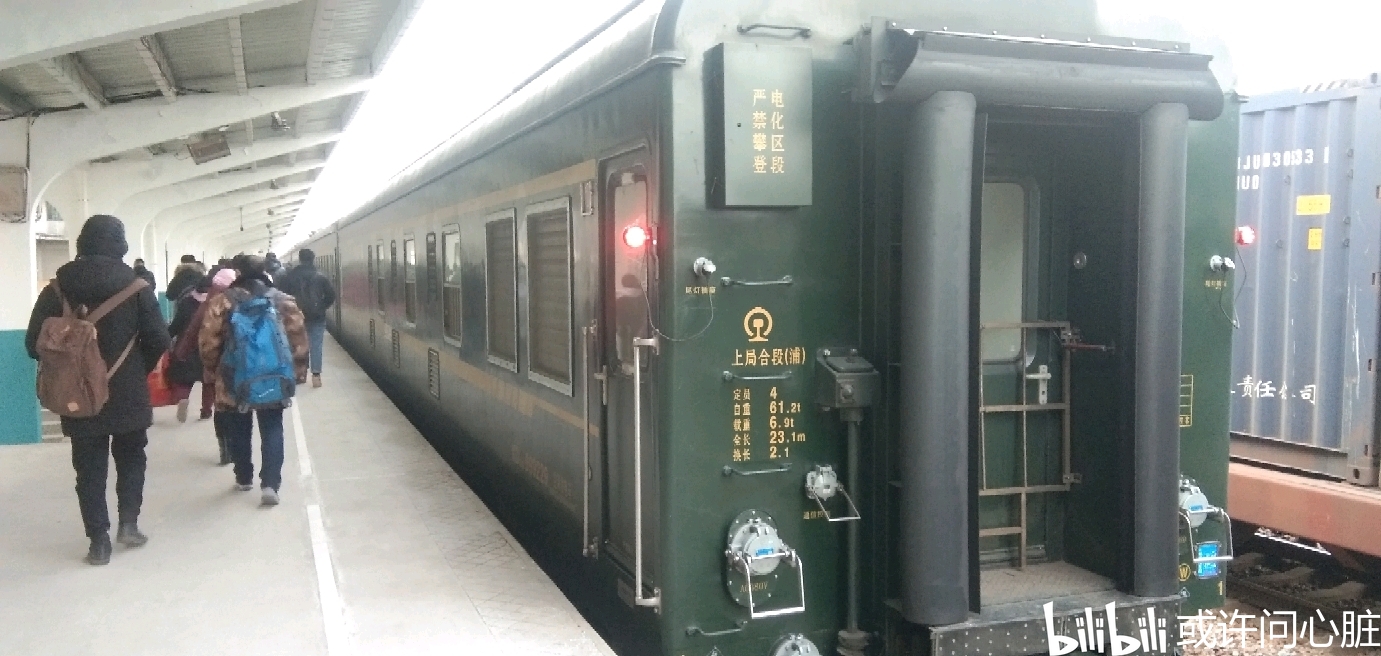 空调发电车特写