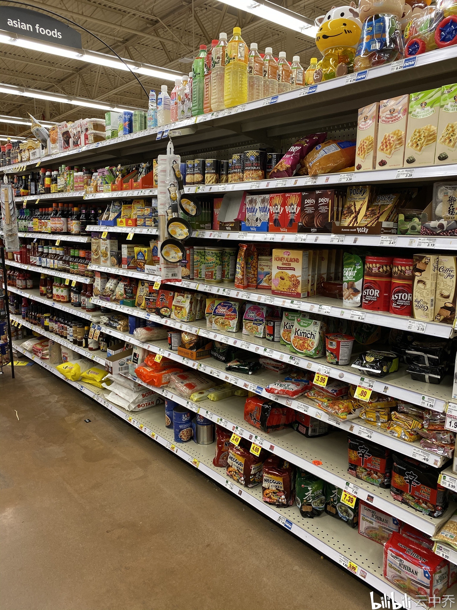 美国全食超市图片