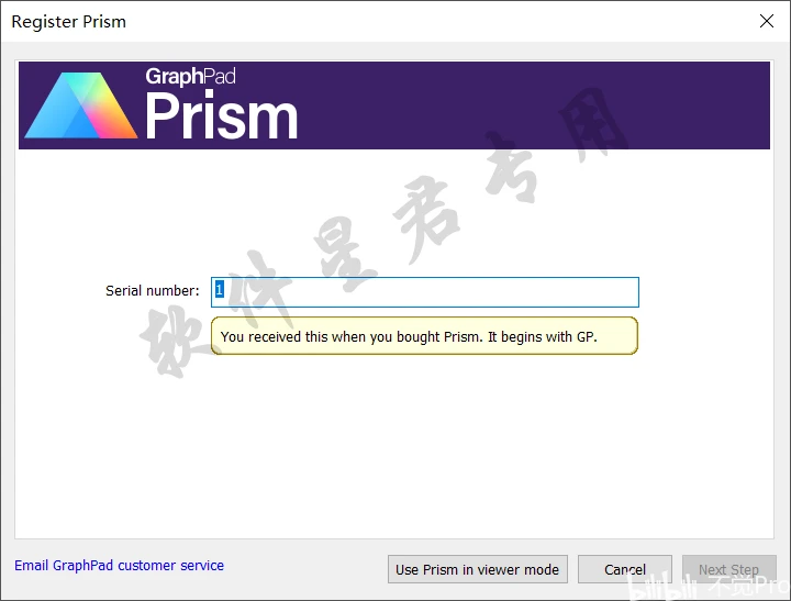 GraphPad Prism 9.5软件下载及安装教程 哔哩哔哩