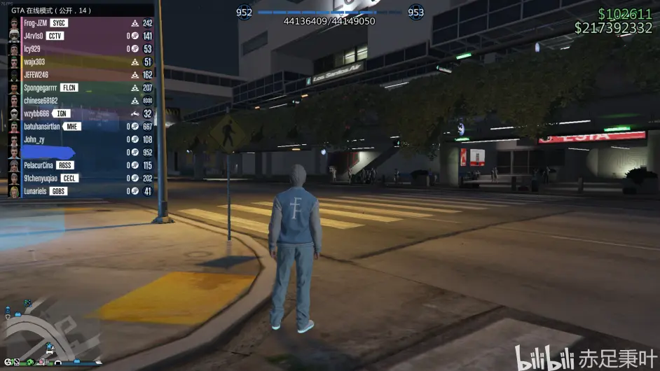 Gta Online 2020 2021年新手攻略系列 按键操作 五 Pc 键鼠 哔哩哔哩