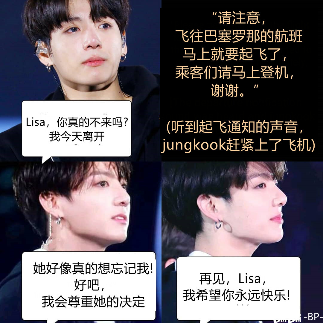 本文禁止转载或摘编 果粒 lizkook liskook -- -- --           分享