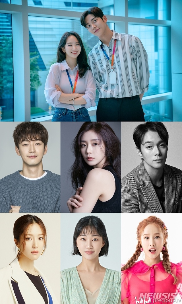 【新韩剧速报】《高校处世王》导演新作;元真儿x路云主演