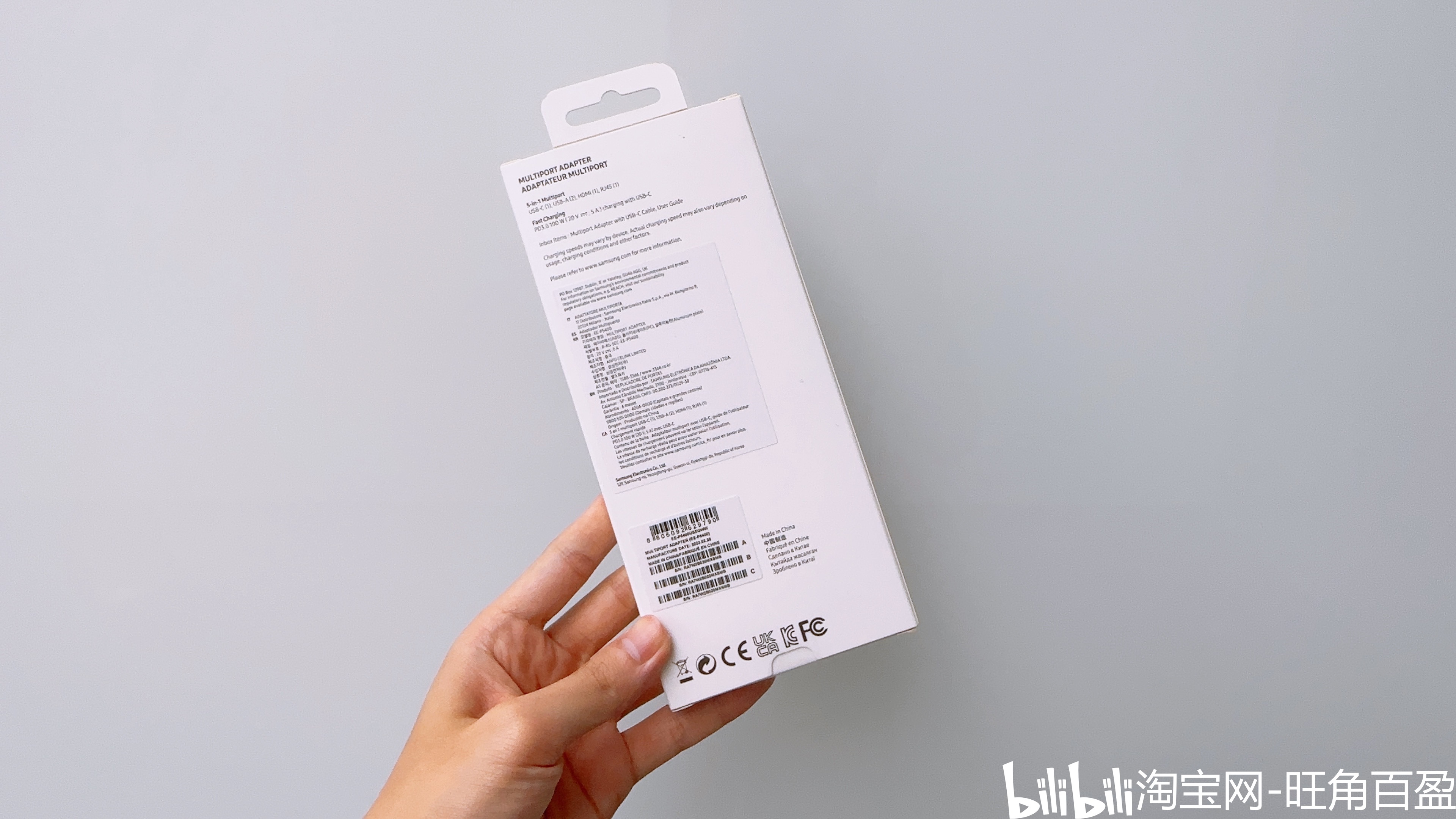 Samsung 三星 5 in 1 USBC Multiport Adapter (2021) EEP5400USEGUS三 哔哩哔哩