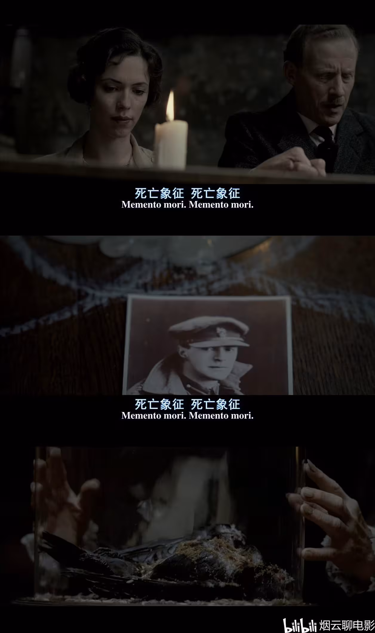 解读悬疑惊悚电影《觉醒》,美女捉鬼师最终是死是活?