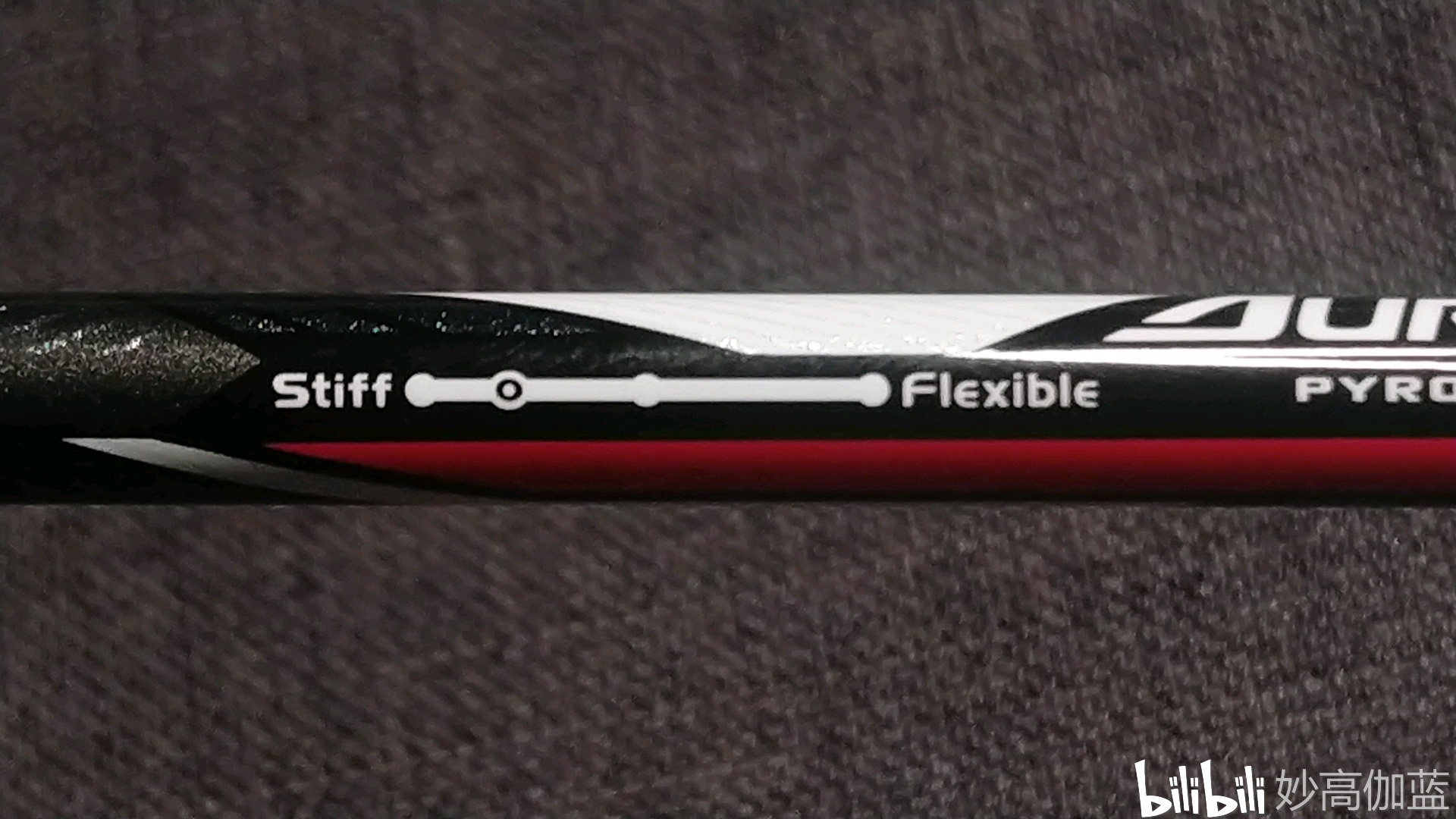 victor神速90k球拍欣赏