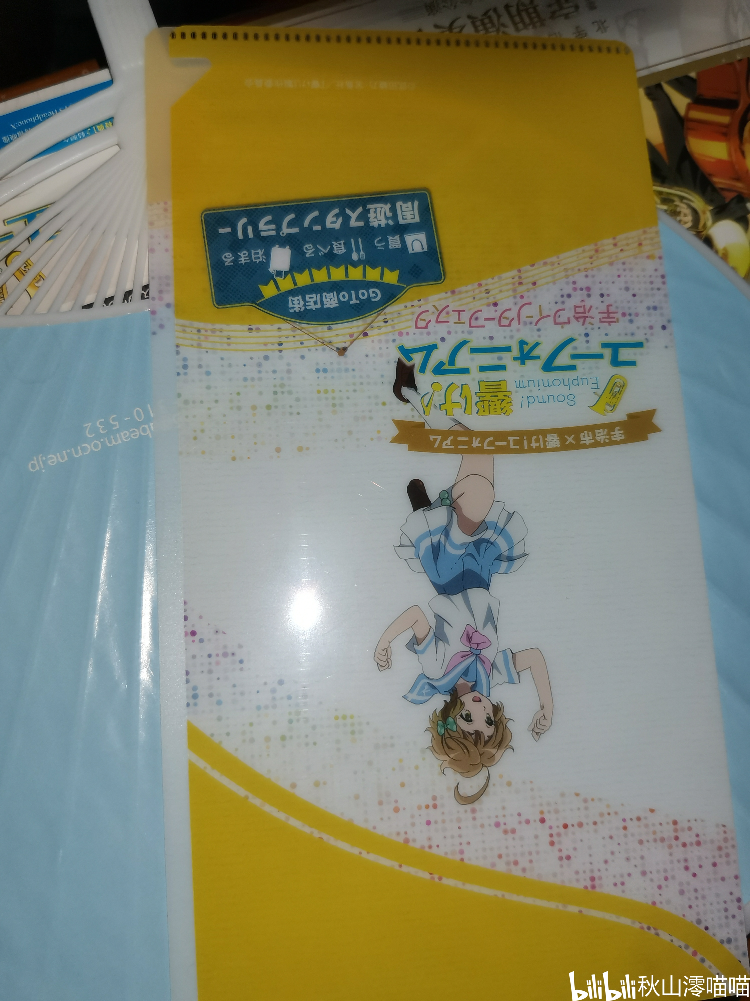 日本自由行12天后的部分战利品展示（轻音少女和吹响吧上低音号的周边）