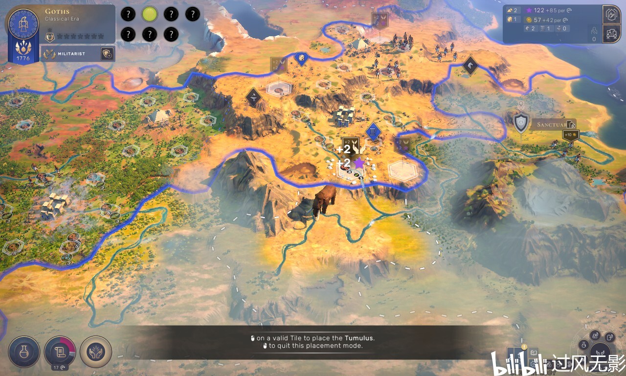 humankind三测全文明评测古典篇——哥特