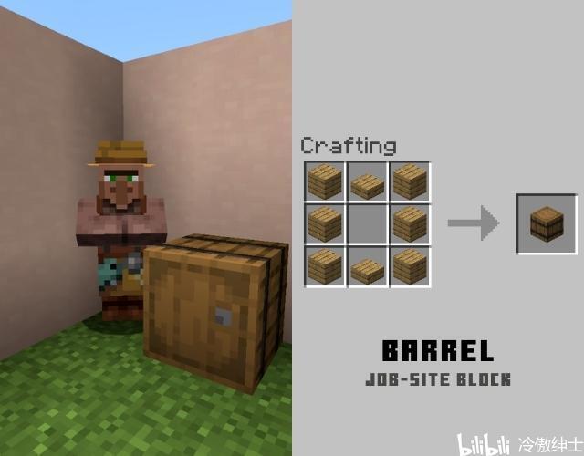 2022年最新Minecraft村民的职业与交易详解指南 - 哔哩哔哩