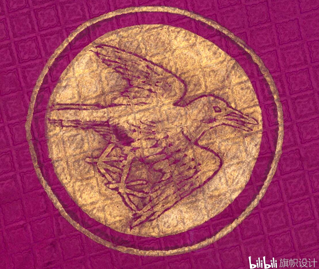 中国古代旗帜文化浅谈(一) - 哔哩哔哩