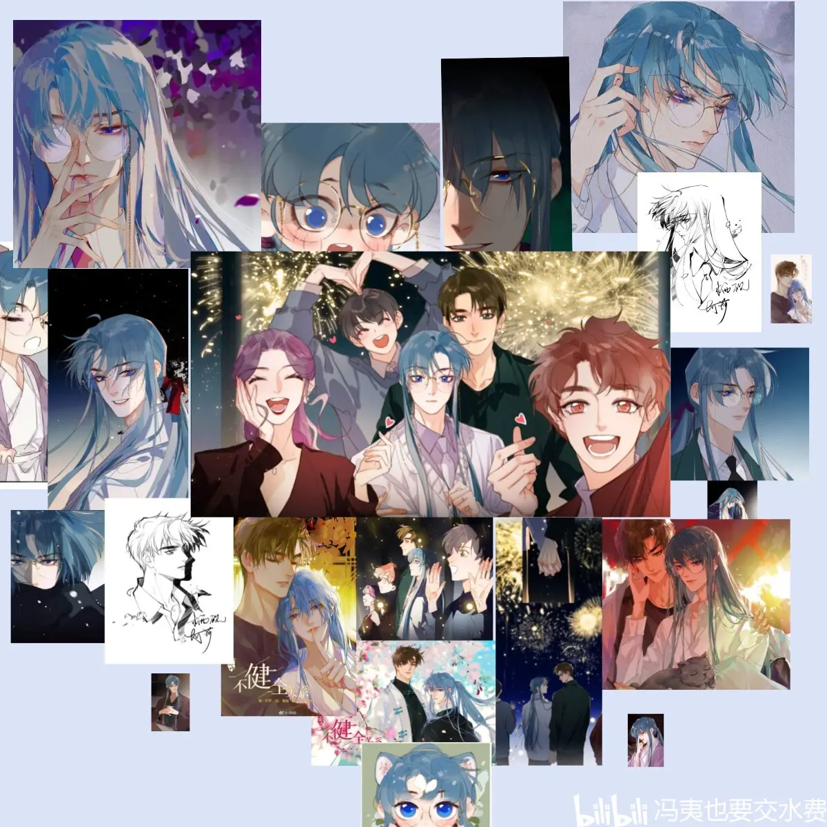 滕瑞雨生日快乐