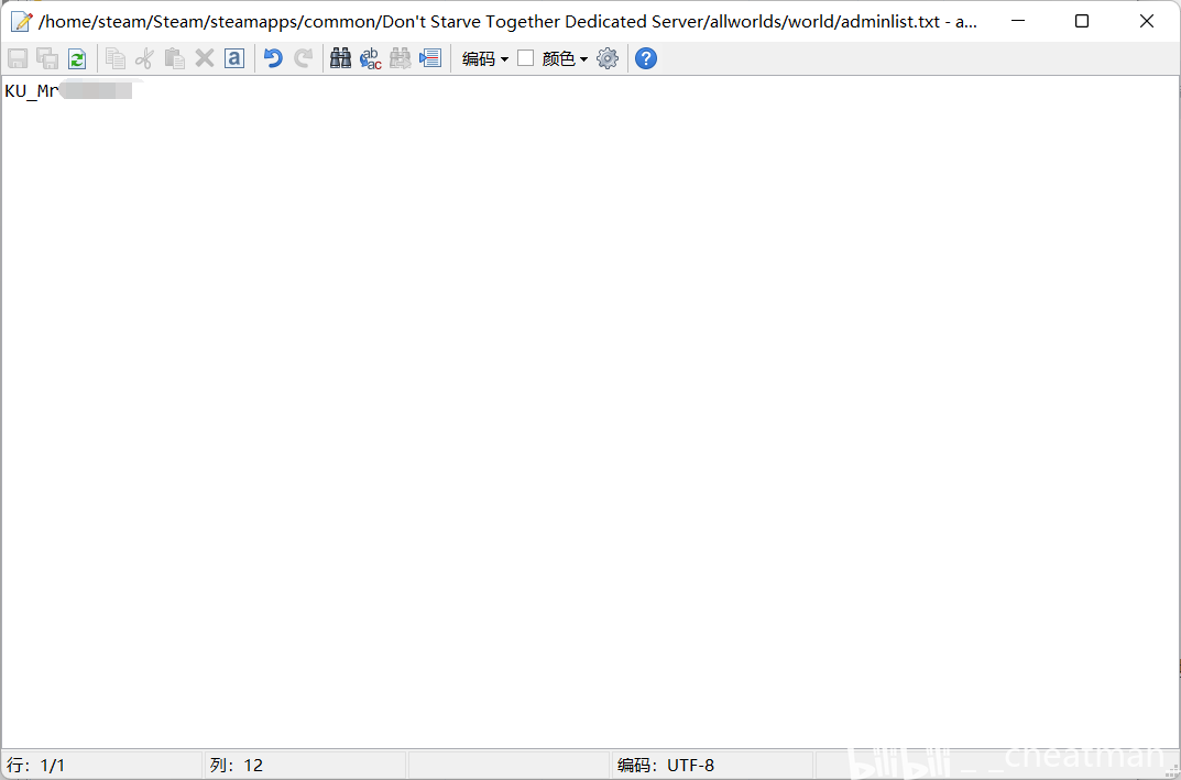 [群晖/Docker/Centos7] 服务器搭建之饥荒插图14
