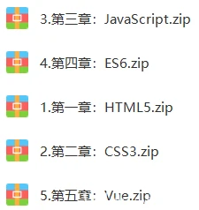 2023百万编程福利大放送！！（Java|Web前端|Python） - 哔哩哔哩