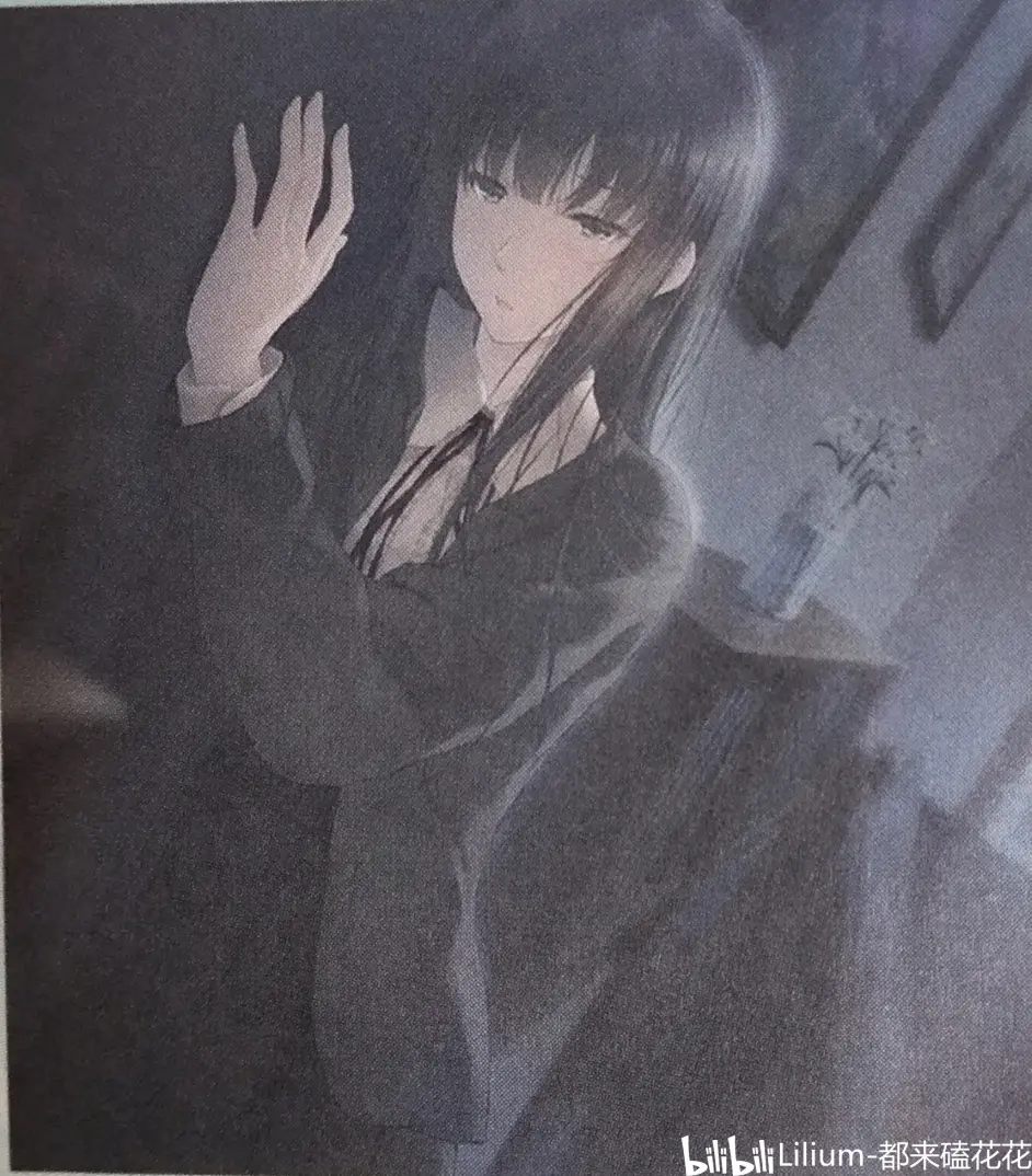 Flowers Le Volume Sur Hiver Official Fanbook Character 白羽蘇芳 自翻 哔哩哔哩 Flowers Le Volume Sur Hiver Official Fanbook Character 白羽蘇芳 自翻 哔哩哔哩