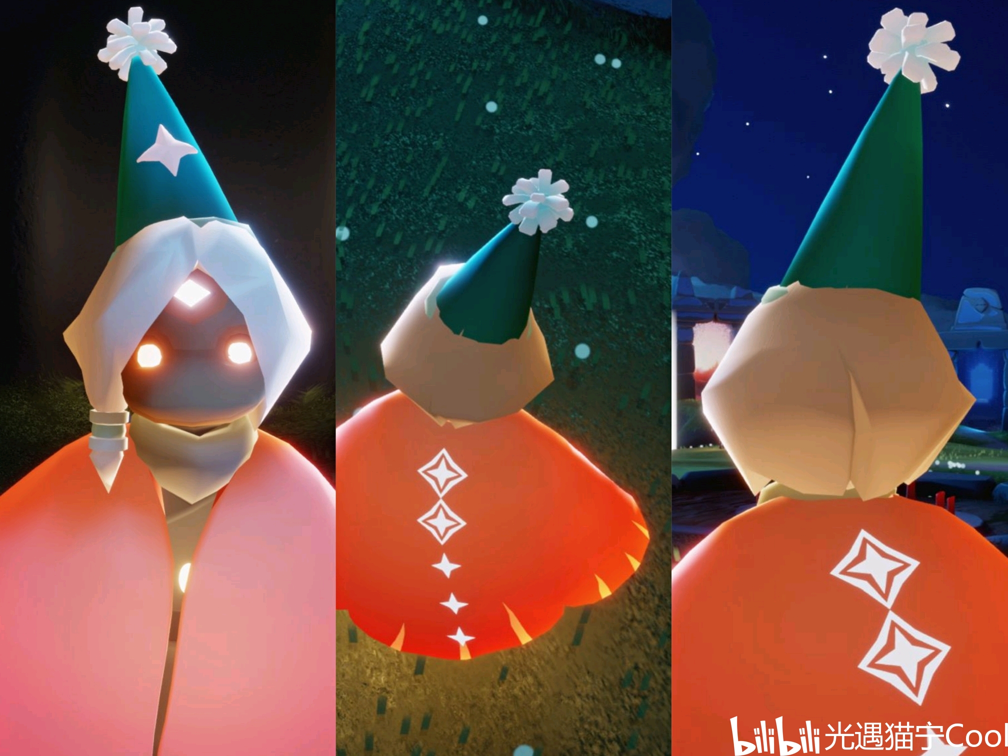 光遇国际服二周年(后期可能会有修改,仅供参考)