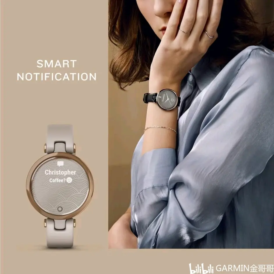 Garmin佳明lily女性智能腕表 优雅登场 哔哩哔哩