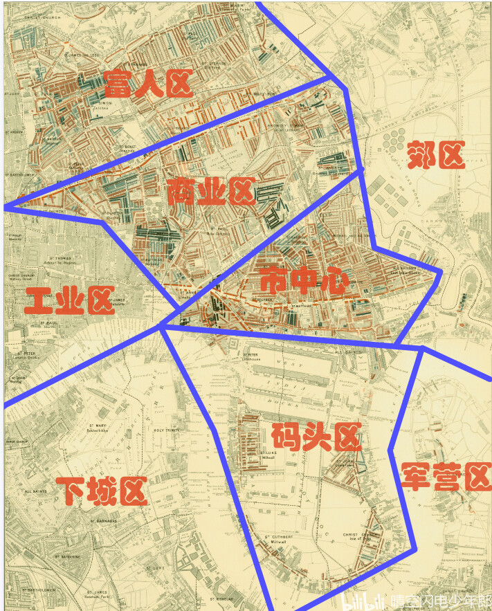 【无限流跑团模组】海伯利安的诅咒 - 哔哩哔哩
