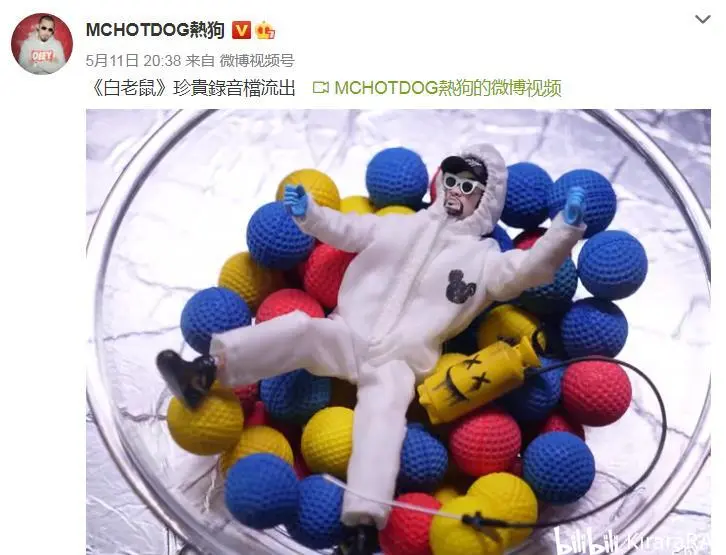 热狗发布白老鼠过街老鼠人人喊打6ix9ine嘲讽youngthug被指责太过分