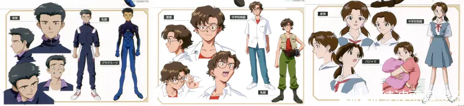 一篇写完那些庵野为 Eva 角色命名玩的梗 详解为何翻译版本众多 哔哩哔哩