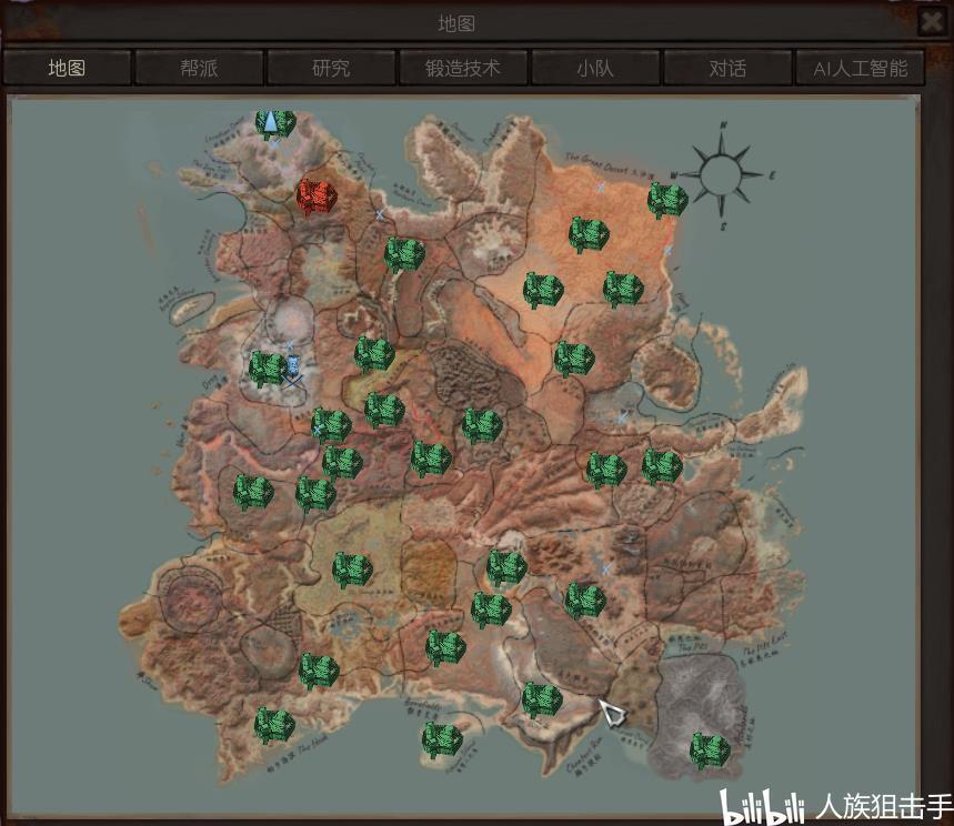 玩几天【kenshi】出一攻略。方便大家选择在哪里开你的第一个基地。 - 哔哩哔哩