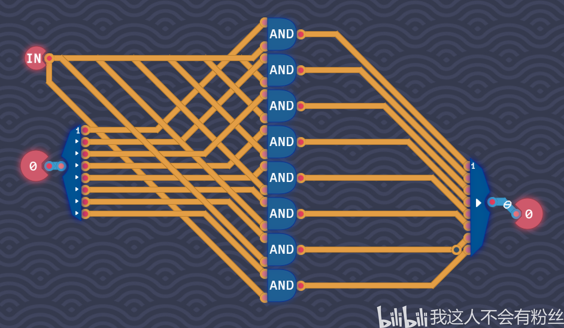 [Turing Complete] Switch 哔哩哔哩